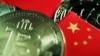 中国全面封杀之下比特币是否前景堪忧？