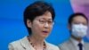 香港民调指41%市民对林郑最后施政报告没期望 民主党倡落实普选