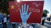 乌克兰对华政策发生变化，新疆人权问题上不再沉默
