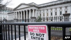 Будівля Міністерства фінансів США у Вашингтоні. SAUL LOEB/AFP