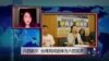 VOA连线：台湾将举行“路过天安门，人人坦克人”六四纪念晚会