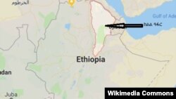 ክልል ዓፋር