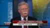 Bolton Denies Any US Involvement in Drone Attacks in Venezuela