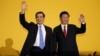 台湾前总统马英九将访中国，专家：若有“习马二会”习近平可借机对台美发信号