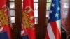 Jačanje saradnje SAD i Srbije i posle pandemije