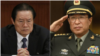 中共反腐非纸牌屋之说是自相矛盾？