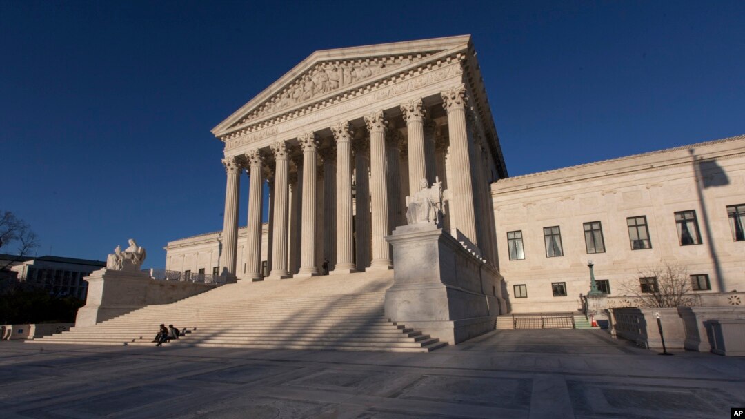 FILE - In this photo taken on Tuesday, April 4, 2017, the Supreme Court Building is seen in Washington.