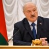 Олександру Лукашенко