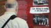 A Red Square Protest and the Seeds of Russian Democracy Turn 50