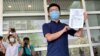 黄之锋及多名抗争派报名参选立法会 冀提升国际关注香港白色恐怖