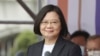 蔡英文春节谈话感谢世界，解放军闽南语歌曲向台喊话“回家才会赢”