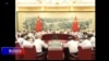 焦点对话：习近平高层促维稳