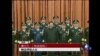 时事大家谈：打虎与擢升并举，习式风格意在军中立威？