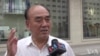 北京路人谈文革 话题敏感余悸犹存？