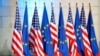 ЄС: для нових санкцій проти Росії потрібна трансатлантична єдність