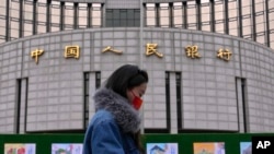 中国人民银行(央行)3月2日表示，与中国金融监管机构近日举行了与民营企业和金融机构的座谈会。