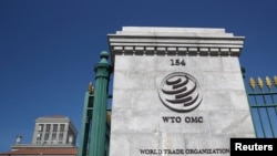 瑞士日内瓦，世界贸易组织总部的标志（2020年6月2日）。