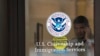 美国开展“守护神行动” 一名印度人被剥夺美国籍
