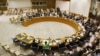 Рада Безпеки піддала осуду хімічну атаку в Сирії