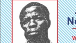 Amakuru y'Akarere