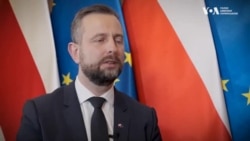 Міністр оборони Польщі: “Європа має посилити зусилля проти російських та глобальних загроз”. Відео
