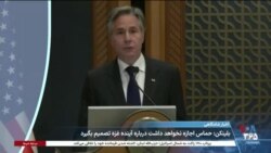 اخبار شامگاهی