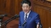 安倍：日美不会对中国武装攻台袖手旁观 北京“紧急约见”日本大使