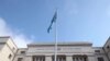 US to Continue Human Rights Efforts Outside the United Nations