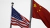 美国商会：与中国全面脱钩是损招，针对性脱钩才是正招