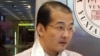 维权律师夏霖案开庭 被指打击报复