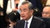中国事务分析人士说，外长被免职反映内部动荡