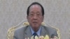 柬埔寨外相贺南洪7月20日在金边就南中国海问题回答美国之音记者提问。