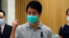 流亡前香港议员建议投白票抗议立法会选举 港府反击