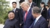 特朗普总统和金正恩、文在寅星期天6月30日离开非军事区。图片来源：路透社