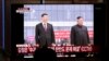盘点习近平首访朝鲜，北京平壤抱团取暖？