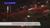 纽约发生锤杀事件后 当地移民担心仇恨犯罪