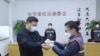 美联社：习近平早已介入应对疫情爆发引发质疑 