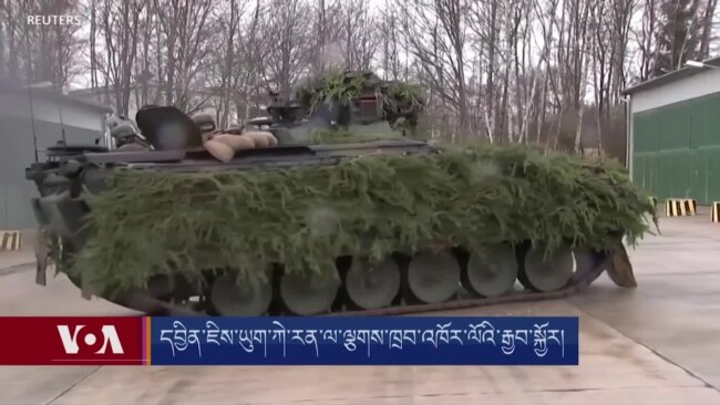 དབྱིན་ཇིས་ཡུག་ཀེ་རན་ལ་ལྕགས་ཁྲབ་འཁོར་ལོའི་རྒྱབ་སྐྱོར།