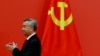 中纪委全会誓言继续反腐，为习近平清除腐败及不忠官员