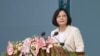 蔡英文发表六四感言