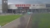 Shoprite Najeriya