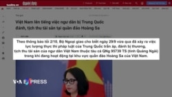 Việt Nam phản đối hải cảnh Trung Quốc tấn công, làm ngư dân bị thương 