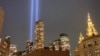 9/11: 纽约中国城的分水岭