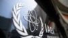МАГАТЕ анонсує екстрену нараду щодо України – Reuters
