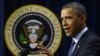 President Barack Obama gestures as he speaks about the fiscal cliff, in the South Court Auditorium at the White House in Washington, December 31, 2012.