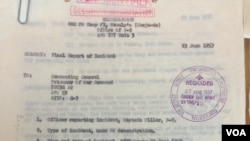 慕瑟浦示威事件