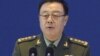 范长龙：即使涉及领土主权 中国决不轻言动武