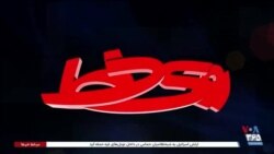 روی خط: مسئولان در برابر مردم؛ از ادعای خدمتگزاری ملت تا رفتاری پُر از تفرعن و نگاهی از بالا به پایین