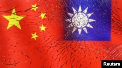 资料照片：两岸旗帜示意图。(2023年4月11日)