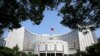 中国官媒：中国的货币政策有足够的空间应对挑战